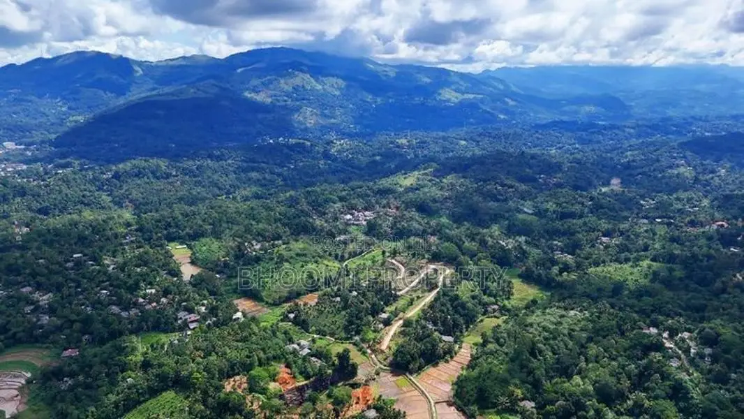 Land for Sale in Peradeniya