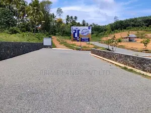 කළුතර නගරය ලගින්ම නේවාසික ඉඩම් කැබලි විකිණීමට