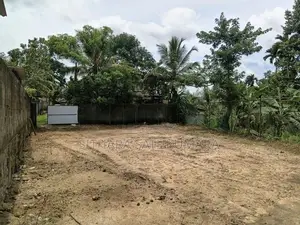 Meegoda 12 Perches Land for Sale