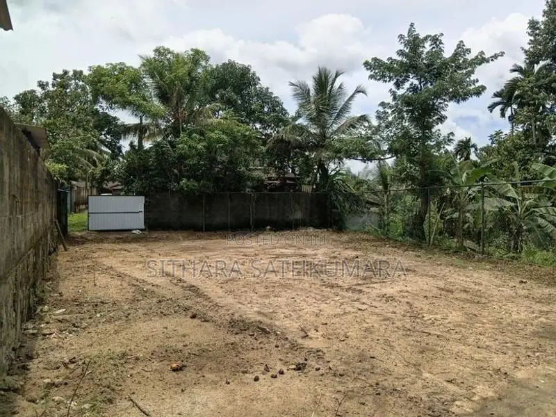 Meegoda 12 Perches Land for Sale