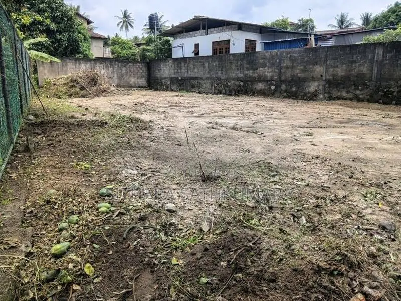 Meegoda 12 Perches Land for Sale