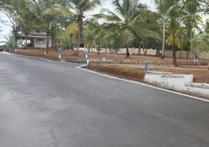 Land for Sale in Kadawatha Gonahena