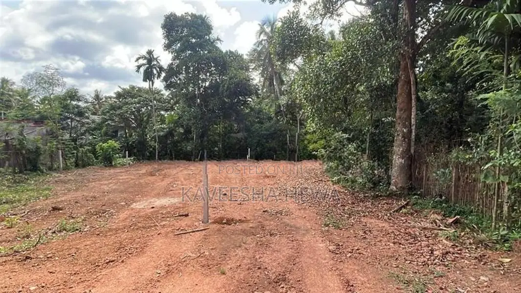Land for Sale Kadawatha