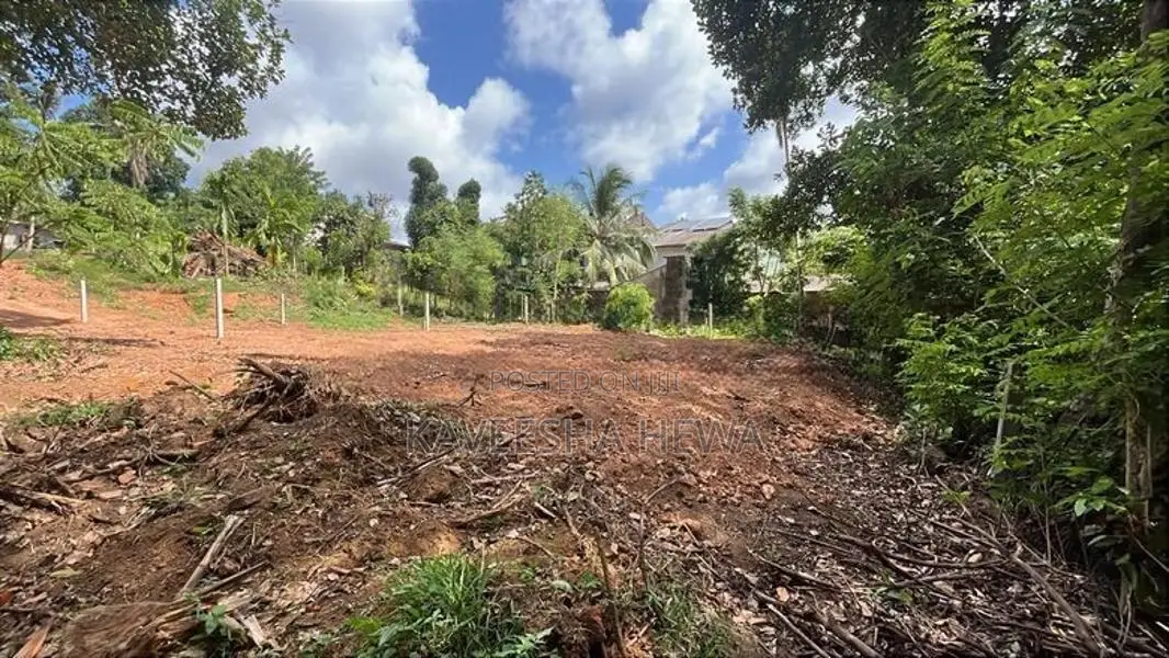 Land for Sale Kadawatha