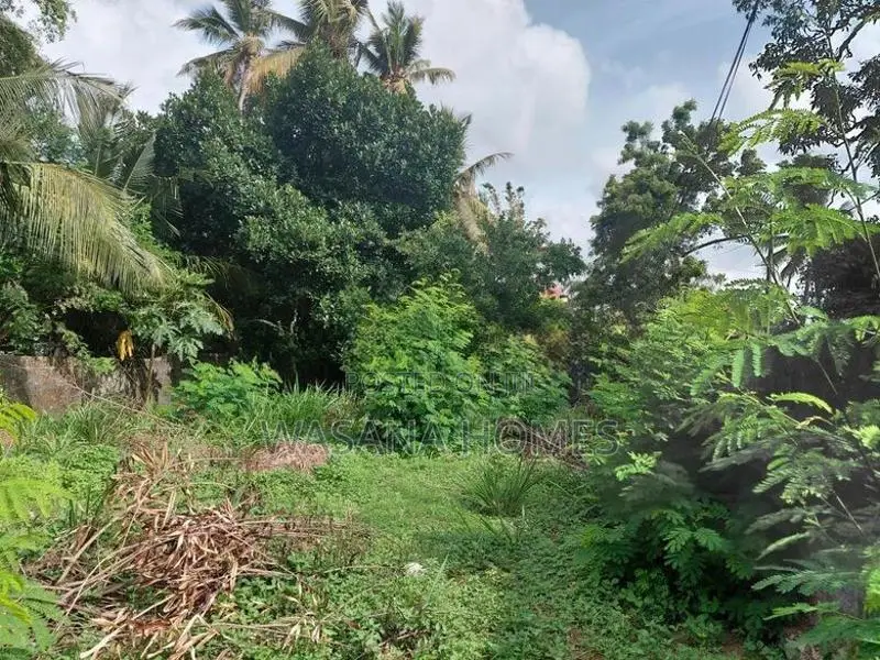 Super Land for Sale Nugegoda