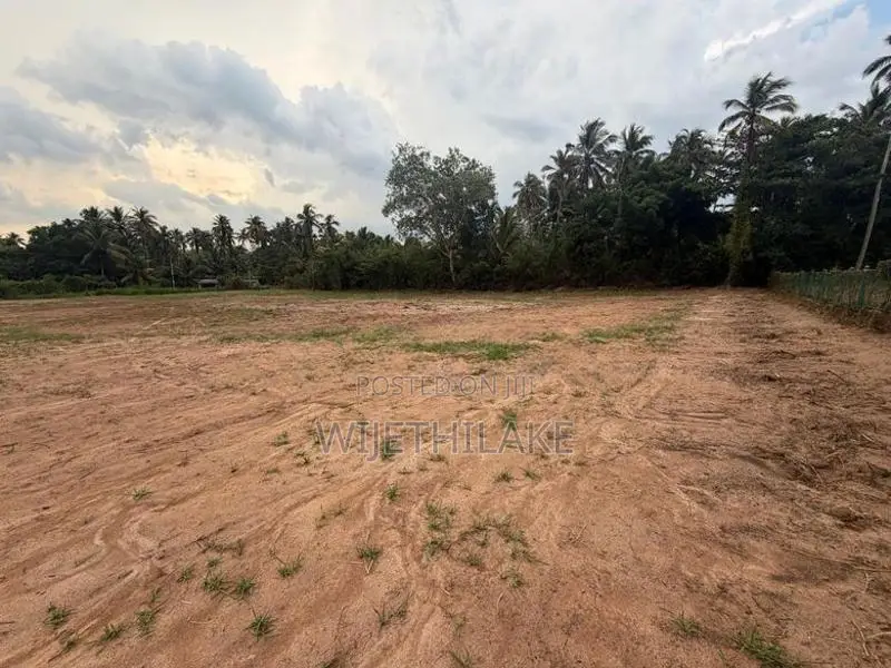 Kurunegala Land for Sale