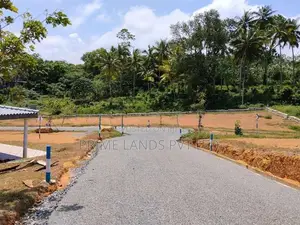කළුතර නගරය ආසන්නයේ ඉඩමක් විකිණීමට
