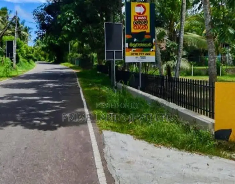 මිනුවන්ගොඩ බල්ලපානෙන් නේවාසික බිම්කොටස්