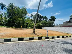 Land for Sale in Area Yakkala