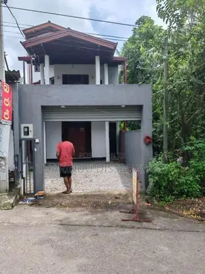 House in Kadawatha City Plot 03