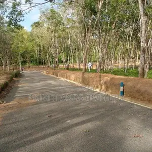 අහංගමින් බිම් කොටස්