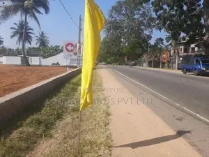 දබුල්ල පාරෙන් ඒරියා එකෙන් ඉඩමක්