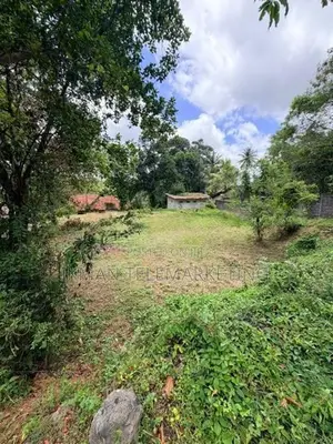 Kirillawala Land for Sale