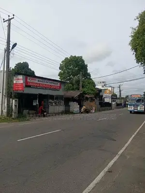 Land for Sale in Matara