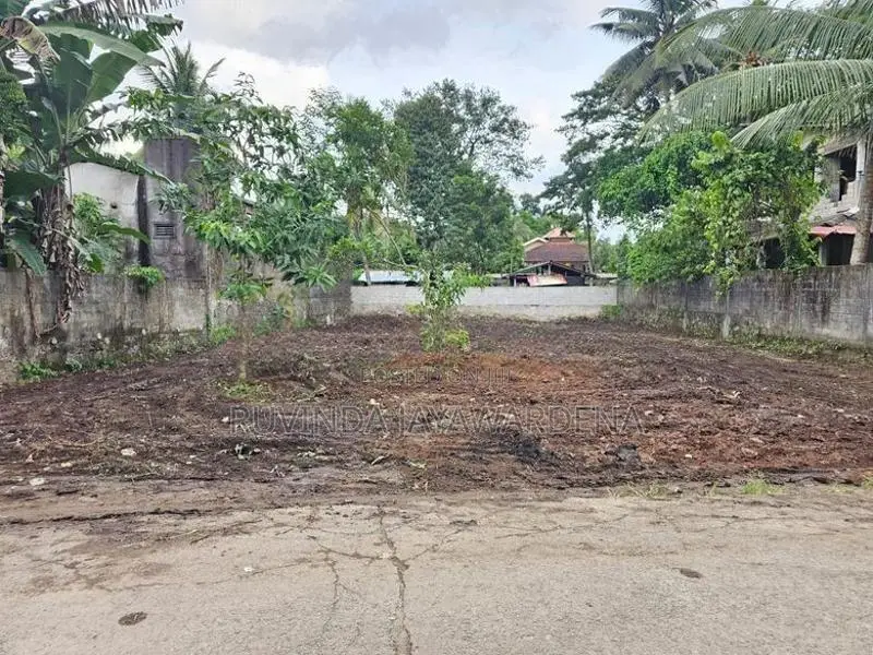 Land For Sale Padukka