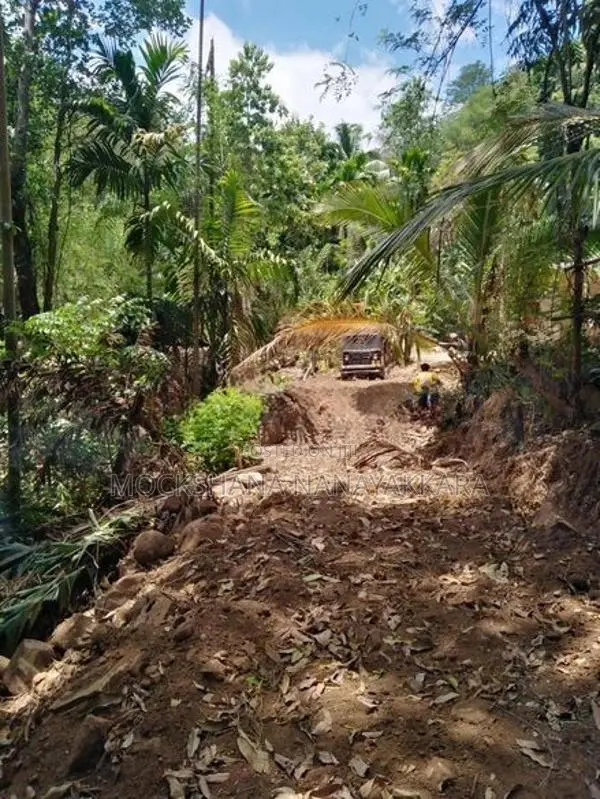 Land for Sale Ella