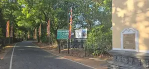 දඹුල්ලෙන් අනර්ග ඉඩමක් විකිණීමට - Land for Sale in Dambulla