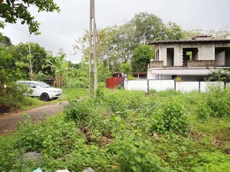 Residential Land Near NSBM Green University Diyagama