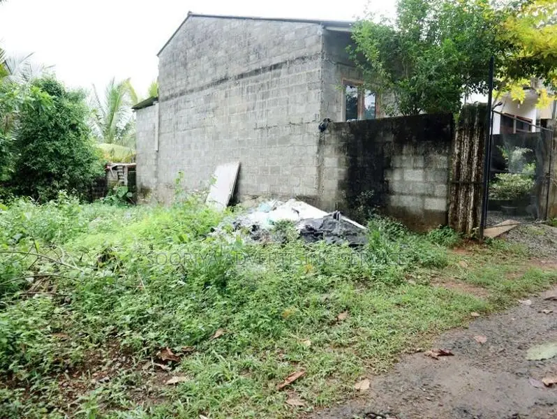 Residential Land Near NSBM Green University Diyagama