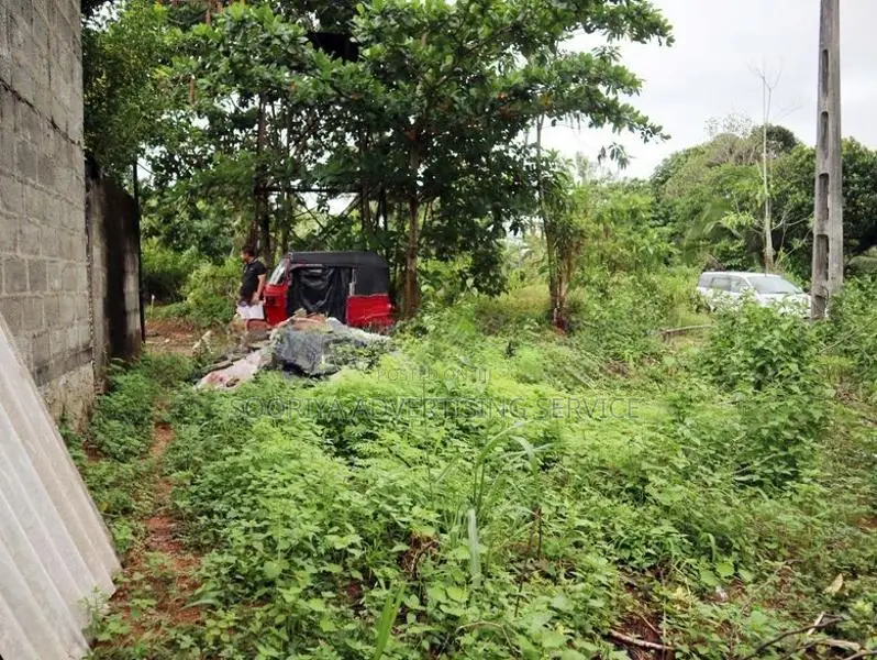 Residential Land Near NSBM Green University Diyagama