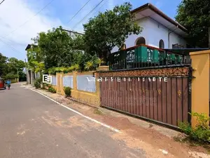 කඩවත – රාගම වයාපාරික ඉඩම සහිත අංගසම්පූර්ණ නිවසක්