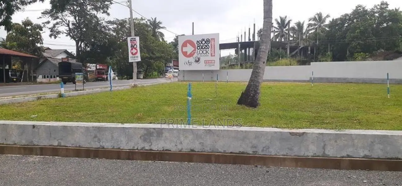 Land ඉබ්බාගමුවෙන් ව්‍යාපාරික බිම් කොටස්