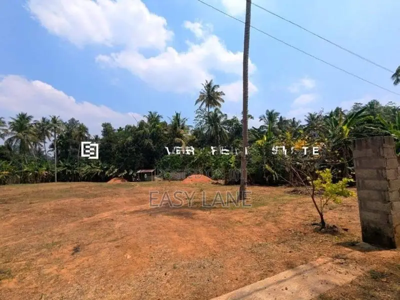 මීරිගම නගරයට ආසන්න විශාල ඉඩමක්!