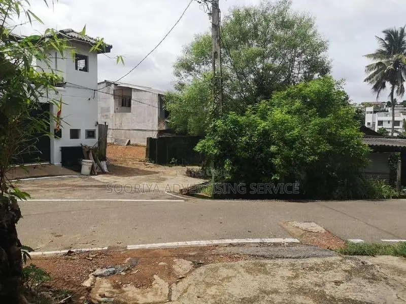 Land for Sale in Kotte
