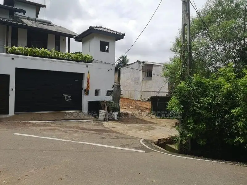 Land for Sale in Kotte