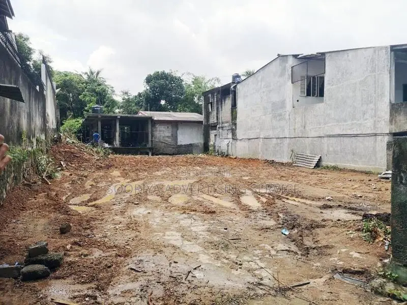 Land for Sale in Kotte