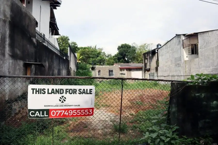 Land for Sale in Kotte