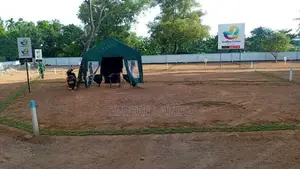 බිම් කොටස් ජා ඇල ඒකල