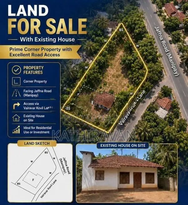 Land For Sale In Manipay