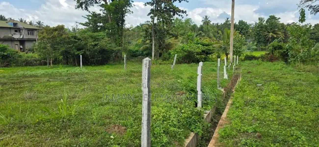 Residential Land for Sale – Kurunegala