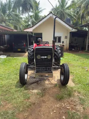 Massey-Ferguson 240 1992 Tractor (Used)