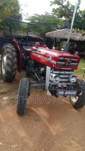 Massey-Ferguson 135 1980 Tractor (Used)