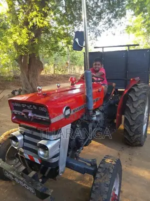 Massey-Ferguson 135 1980 Tractor (Used)