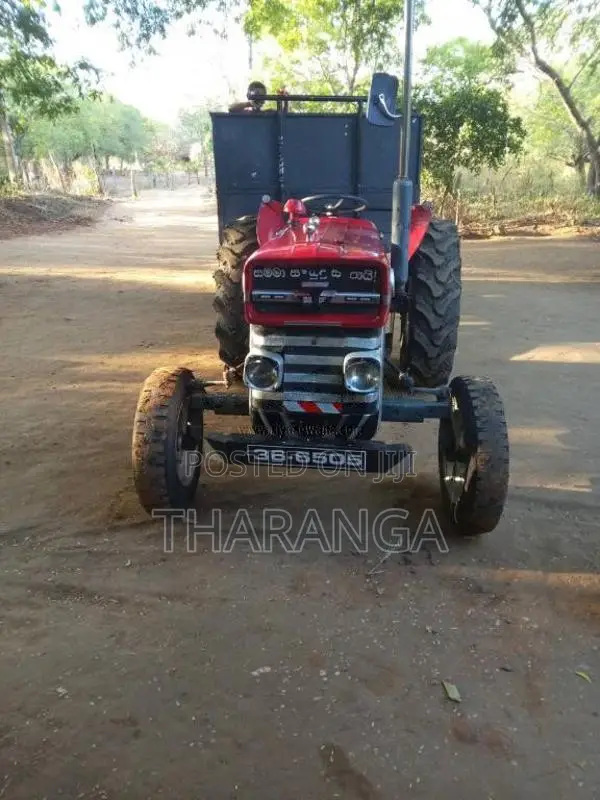 Massey-Ferguson 135 1980 Tractor (Used)