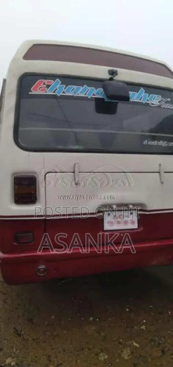 Isuzu Journey 1985 Bus (Used)