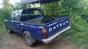 Datsun 720 1985 Pickup (Used)