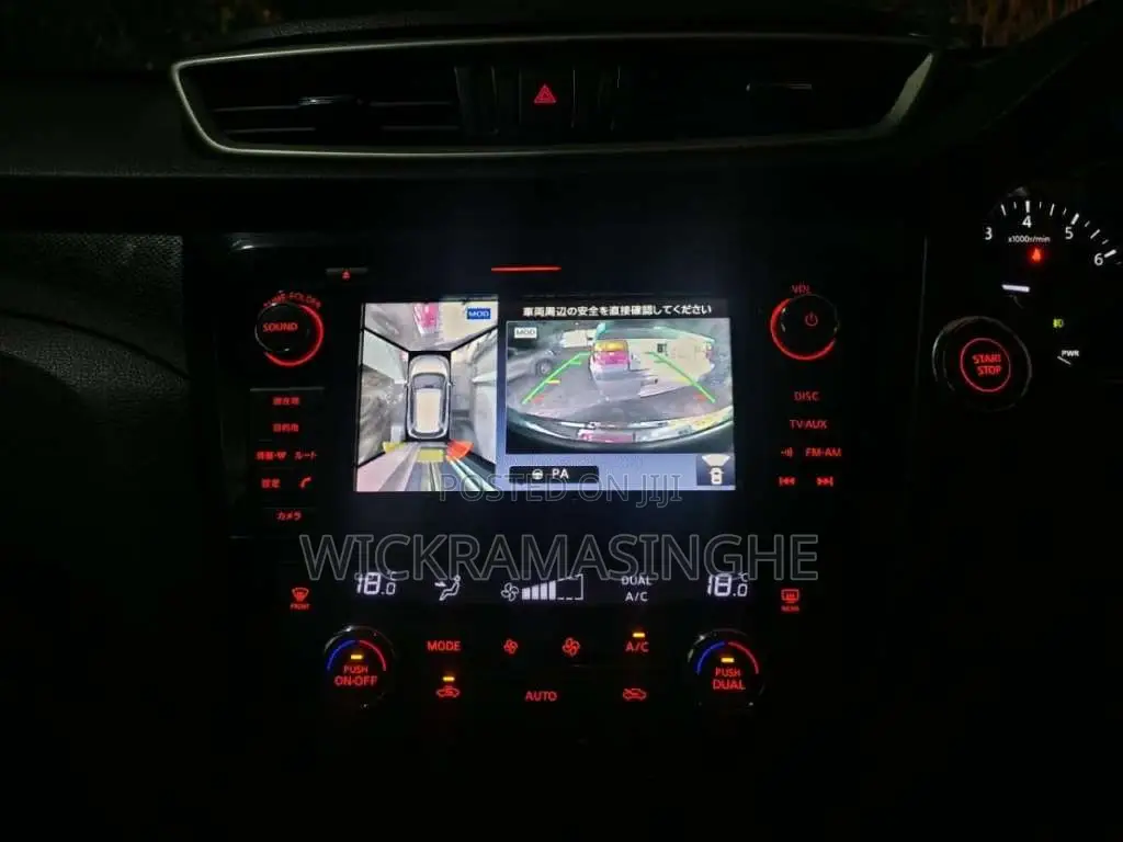 Nissan X-Trail HNT32 Autech 2016 SUV (Used)