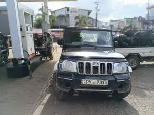 Mahindra Bolero 2014 Pickup (Used)