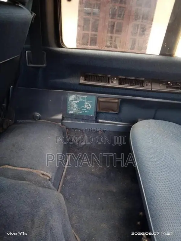 Nissan Larago 1989 Van (Used)
