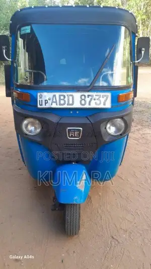Bajaj RE 2015 Three Wheel (Used)