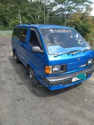 Toyota Liteace 1988 Van (Used)