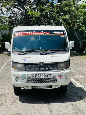 Mahindra Supro 2016 Lorry (Used)