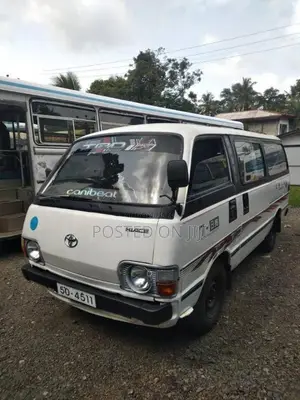 Toyota  1987 Van (Used)
