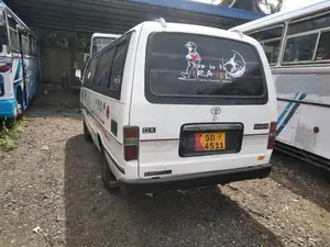 Toyota  1987 Van (Used)
