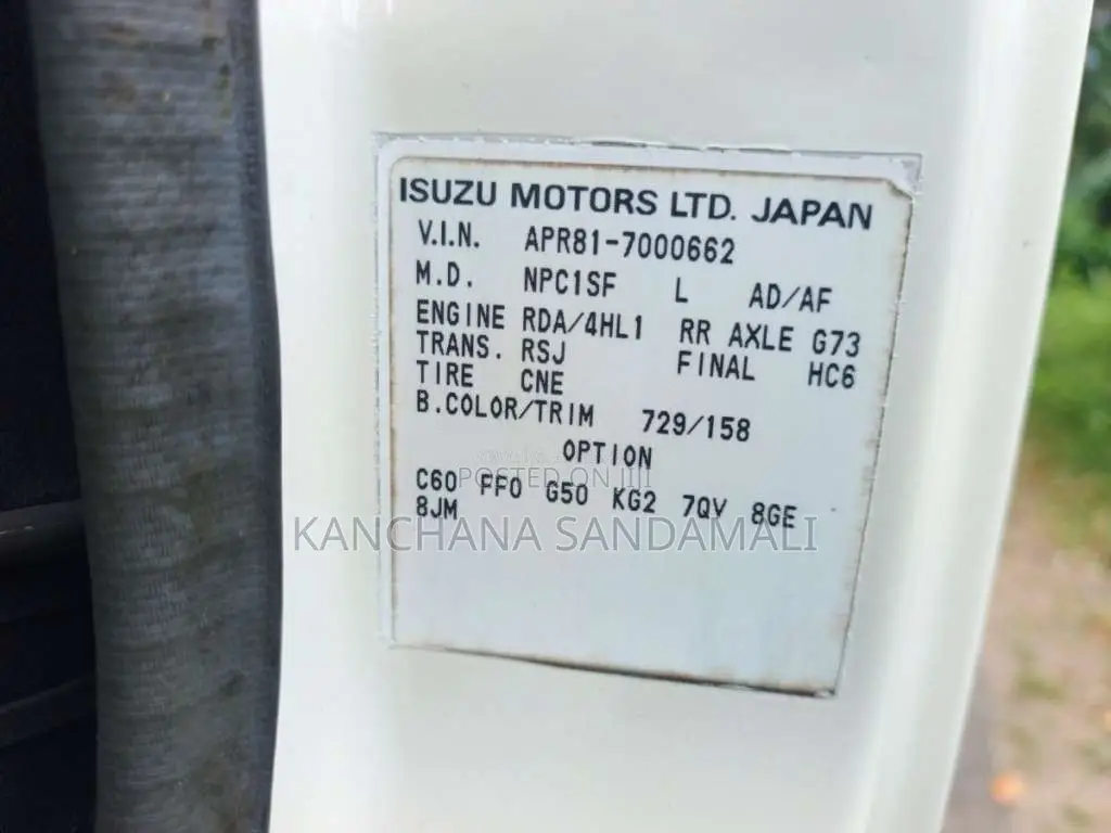Isuzu ELF 350 2005 Lorry (Used)