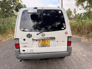 Nissan Vanette 2003 Van (Used)
